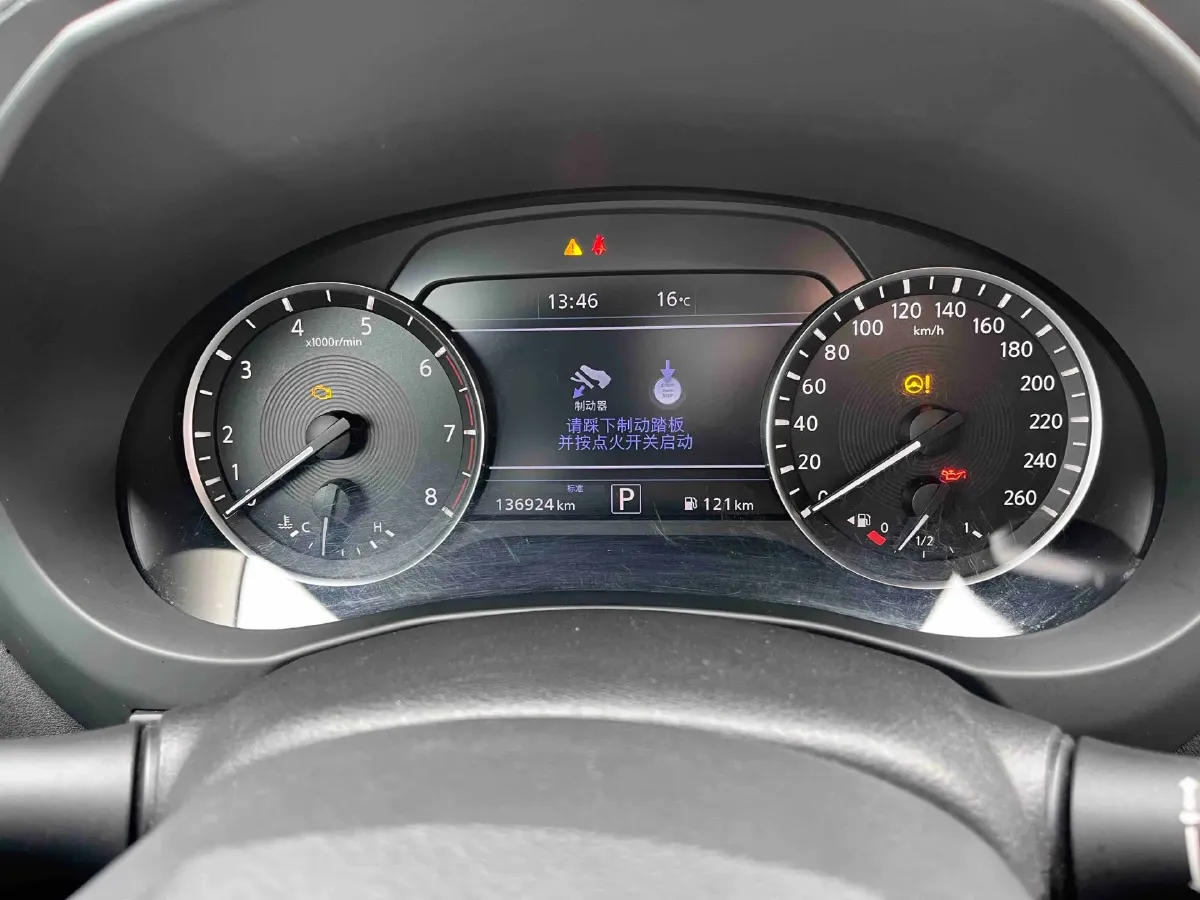 2018 Mitsubishi Pajero 3.0L 174HP V6 5AT,autocango,china used car exporter,china ev exporter,chinese used car exporter,chinese used ev exporter