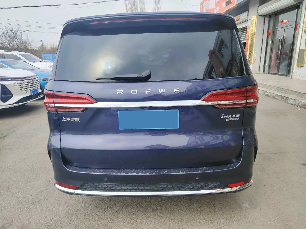 2021 Roewe iMAX8 2.0T 234HP L4 8AT,autocango,china used car exporter,china ev exporter,chinese used car exporter,chinese used ev exporter