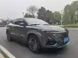 2021 ChangAn UNI-T 1.5T 180HP L4 7DCT