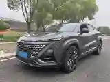 2021 ChangAn UNI-T 1.5T 180HP L4 7DCT