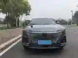 2021 ChangAn UNI-T 1.5T 180HP L4 7DCT