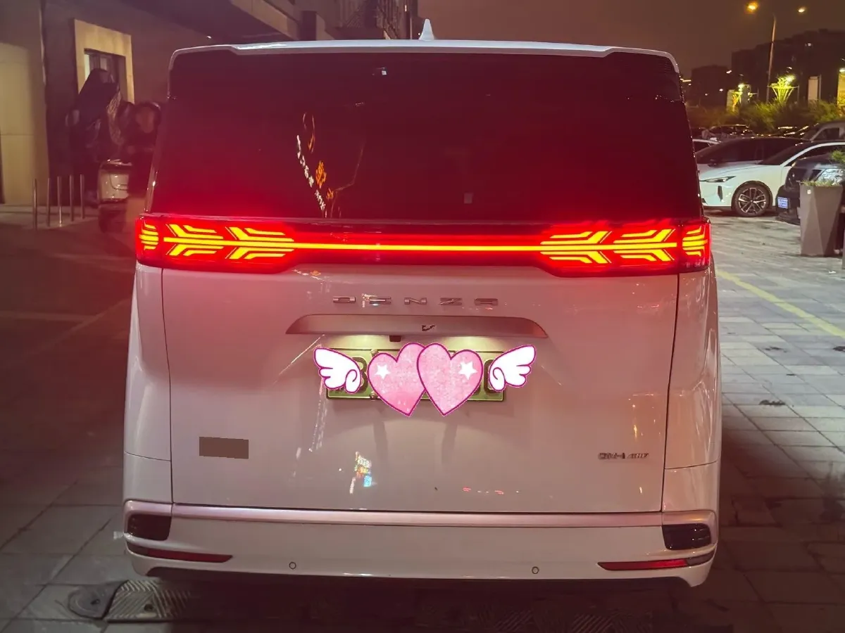 2024 Denza D9 1.5T 139HP L4 E-CVT PHEV 40KWH,autocango,china used car exporter,china ev exporter,chinese used car exporter,chinese used ev exporter