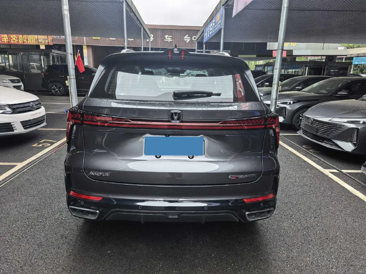 2025 ChangAn CS75 Plus 1.5T 188HP L4 8AT,autocango,china used car exporter,china ev exporter,chinese used car exporter,chinese used ev exporter