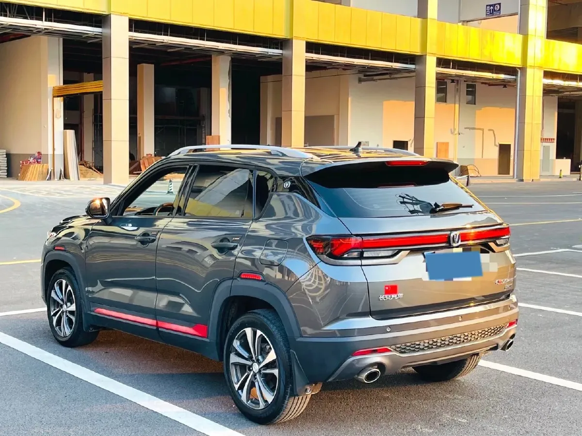 2021 ChangAn CS35 Plus 1.4T 160HP L4 7DCT,autocango,china used car exporter,china ev exporter,chinese used car exporter,chinese used ev exporter