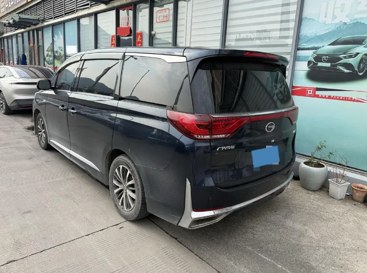 2021 GAC Trumpchi M8 2.0T 252HP L4 8AT,autocango,china used car exporter,china ev exporter,chinese used car exporter,chinese used ev exporter