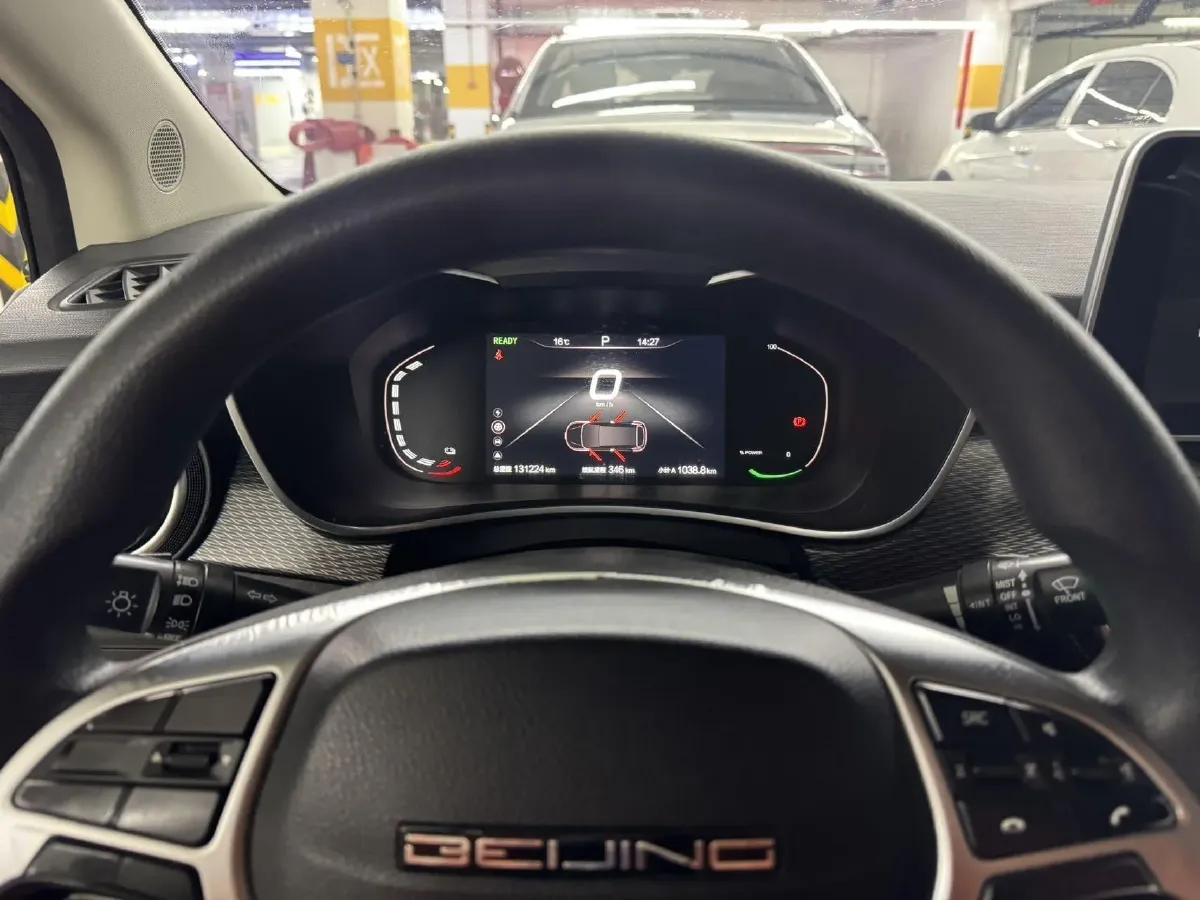 2022 Bestune B70 2.0T 224HP L4 6AT,autocango,china used car exporter,china ev exporter,chinese used car exporter,chinese used ev exporter