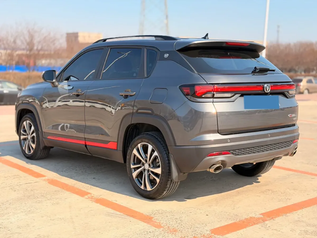 2021 ChangAn CS35 Plus 1.4T 160HP L4 7DCT,autocango,china used car exporter,china ev exporter,chinese used car exporter,chinese used ev exporter