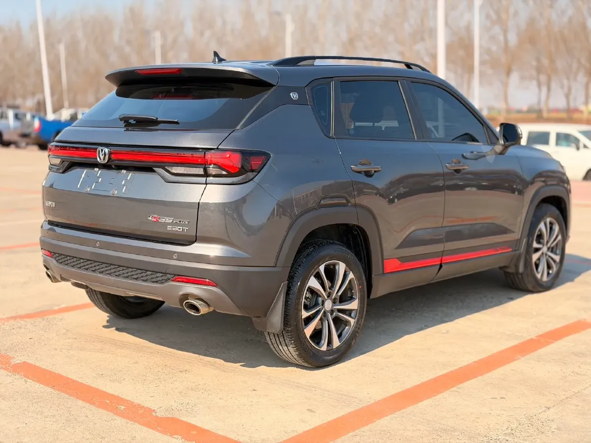 2021 ChangAn CS35 Plus 1.4T 160HP L4 7DCT,autocango,china used car exporter,china ev exporter,chinese used car exporter,chinese used ev exporter