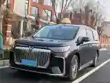 2025 Voyah Dream 1.5T 150HP L4 PHEV 41.7KWH