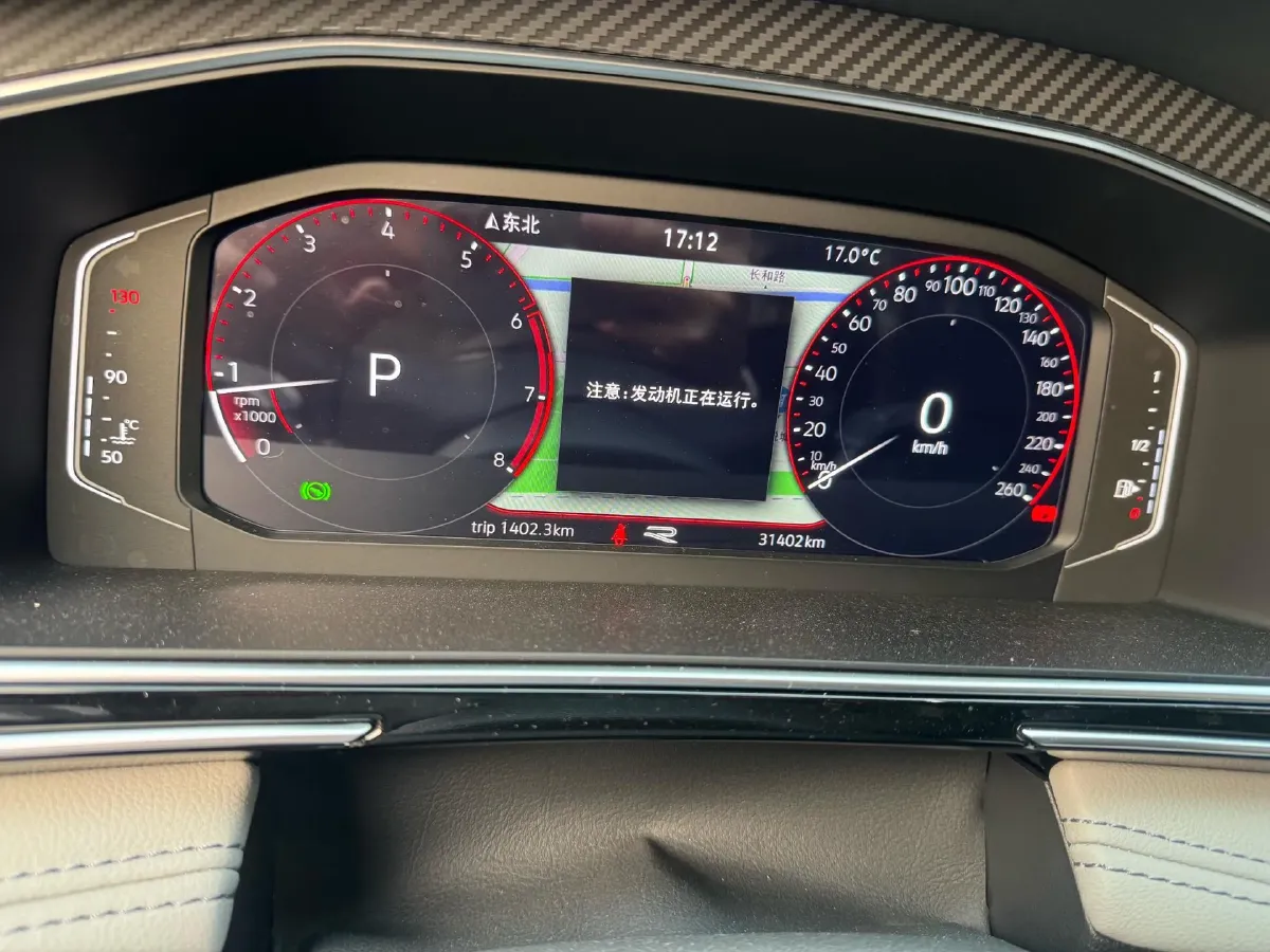 2024 Volkswagen Tiguan L 2.0T 186HP L4 7DCT,autocango,china used car exporter,china ev exporter,chinese used car exporter,chinese used ev exporter