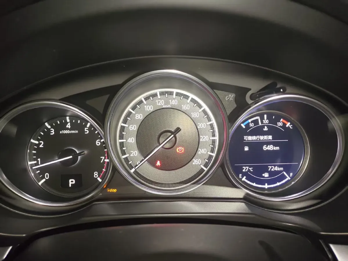 2024 Mazda CX-5 2.0L 155HP L4 6AT,autocango,china used car exporter,china ev exporter,chinese used car exporter,chinese used ev exporter