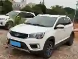 2018 Chery EV Tiggo 3xe BEV 49KWH