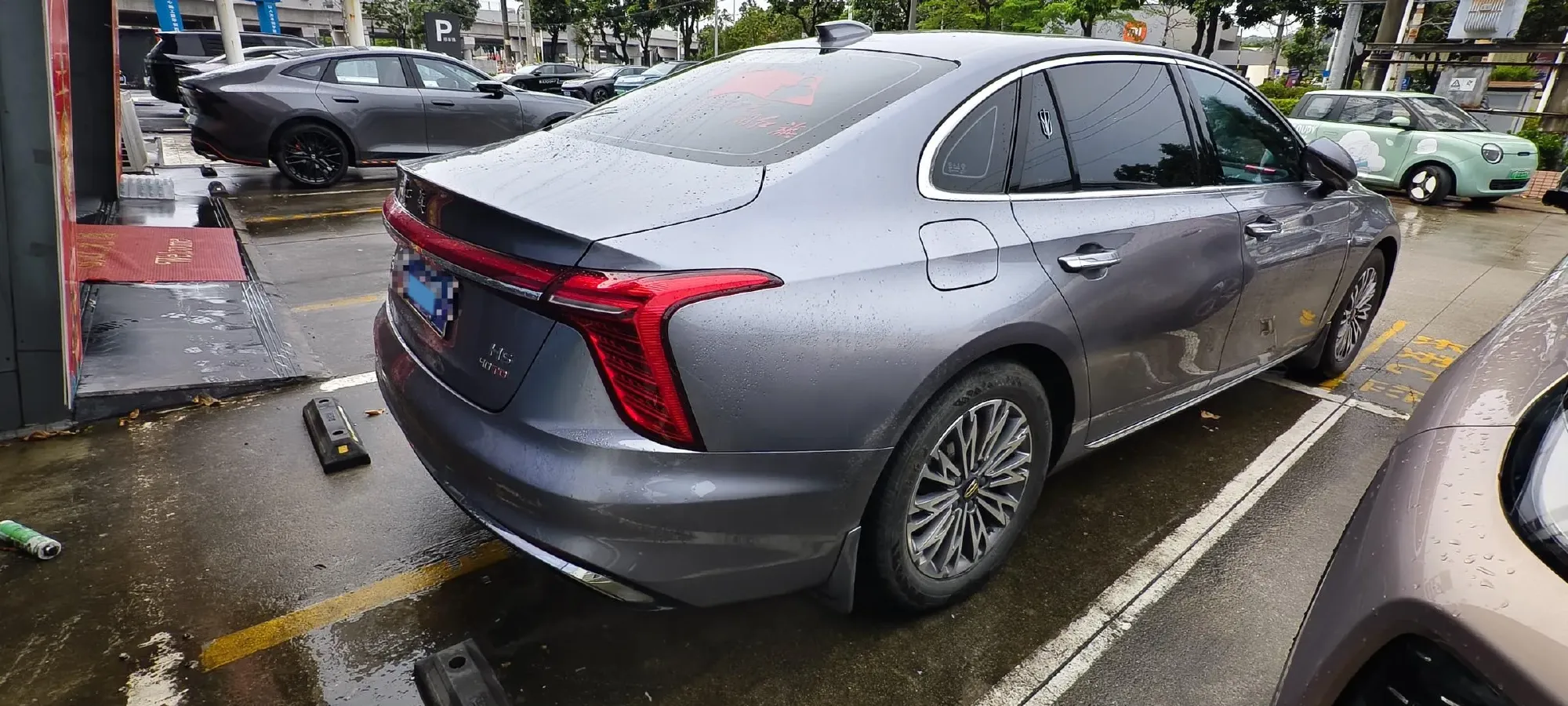 2023 HongQi H5 2.0T 224HP L4 8AT,autocango,china used car exporter,china ev exporter,chinese used car exporter,chinese used ev exporter