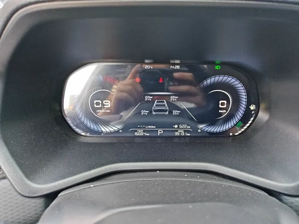 2023 Geely Emgrand 1.5L 127HP L4 CVT,autocango,china used car exporter,china ev exporter,chinese used car exporter,chinese used ev exporter