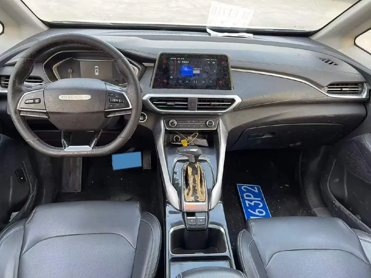 2019 MAXUS G50 1.5T 169HP L4 7DCT,autocango,china used car exporter,china ev exporter,chinese used car exporter,chinese used ev exporter