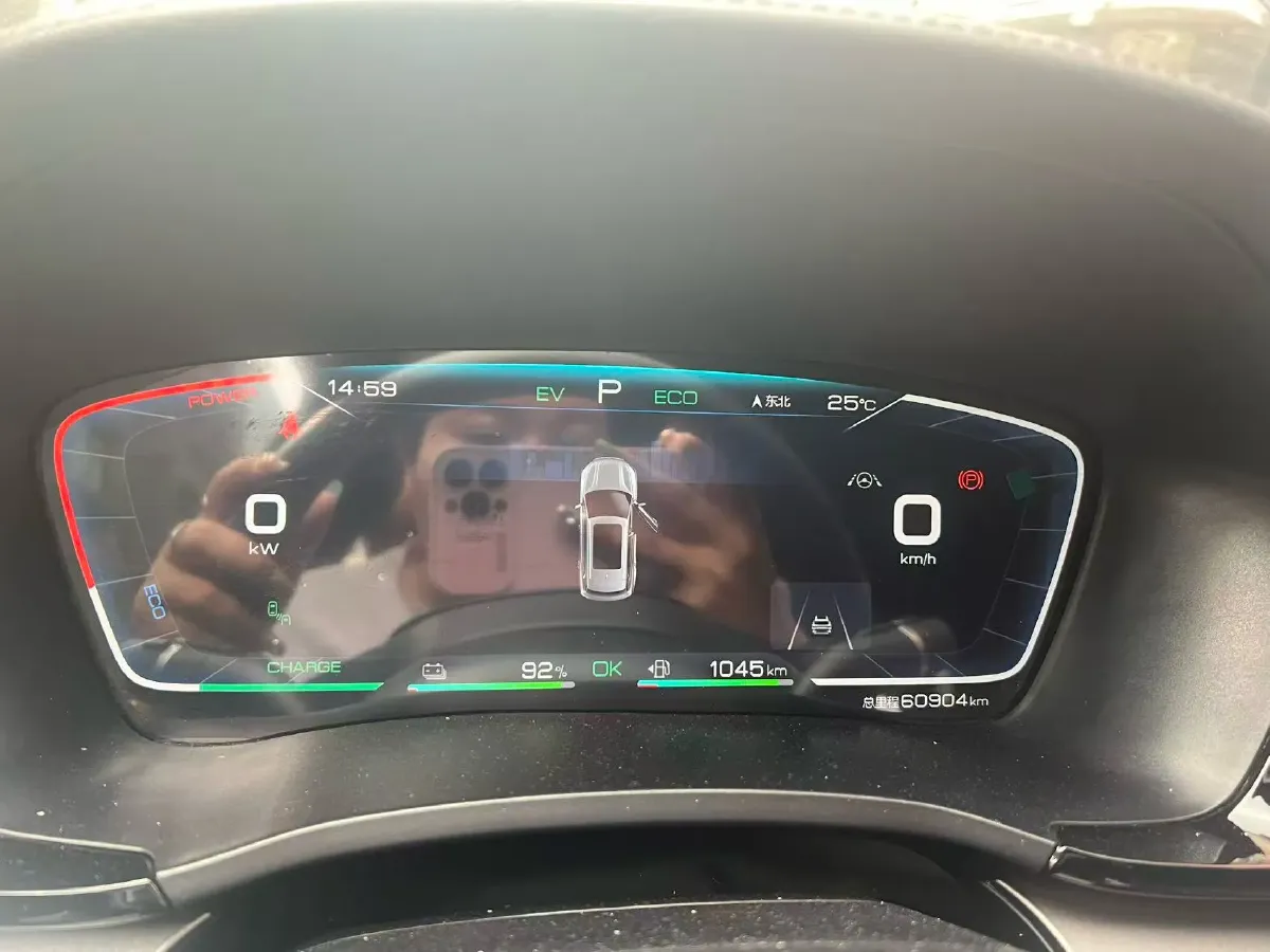 2021 MAXUS G20 2.0T 163HP L4 8AT,autocango,china used car exporter,china ev exporter,chinese used car exporter,chinese used ev exporter