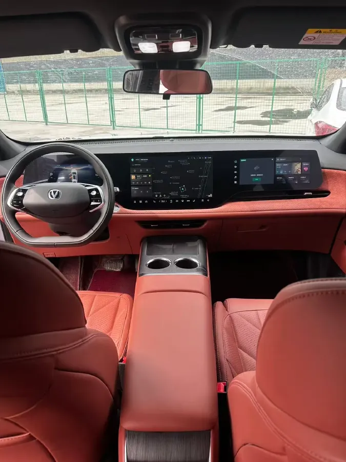 2025 ChangAn CS75 Plus 2.0T 233HP L4 8AT,autocango,china used car exporter,china ev exporter,chinese used car exporter,chinese used ev exporter