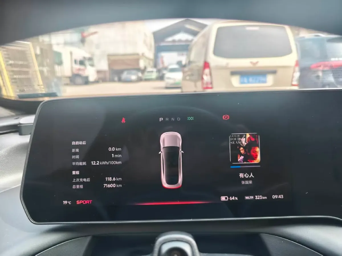 2022 Xpeng P7 BEV 70.8KWH,autocango,china used car exporter,china ev exporter,chinese used car exporter,chinese used ev exporter