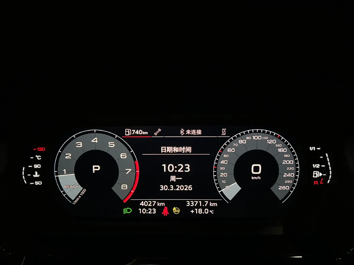 2023 Audi A3 1.4T 150HP L4 7DCT,autocango,china used car exporter,china ev exporter,chinese used car exporter,chinese used ev exporter