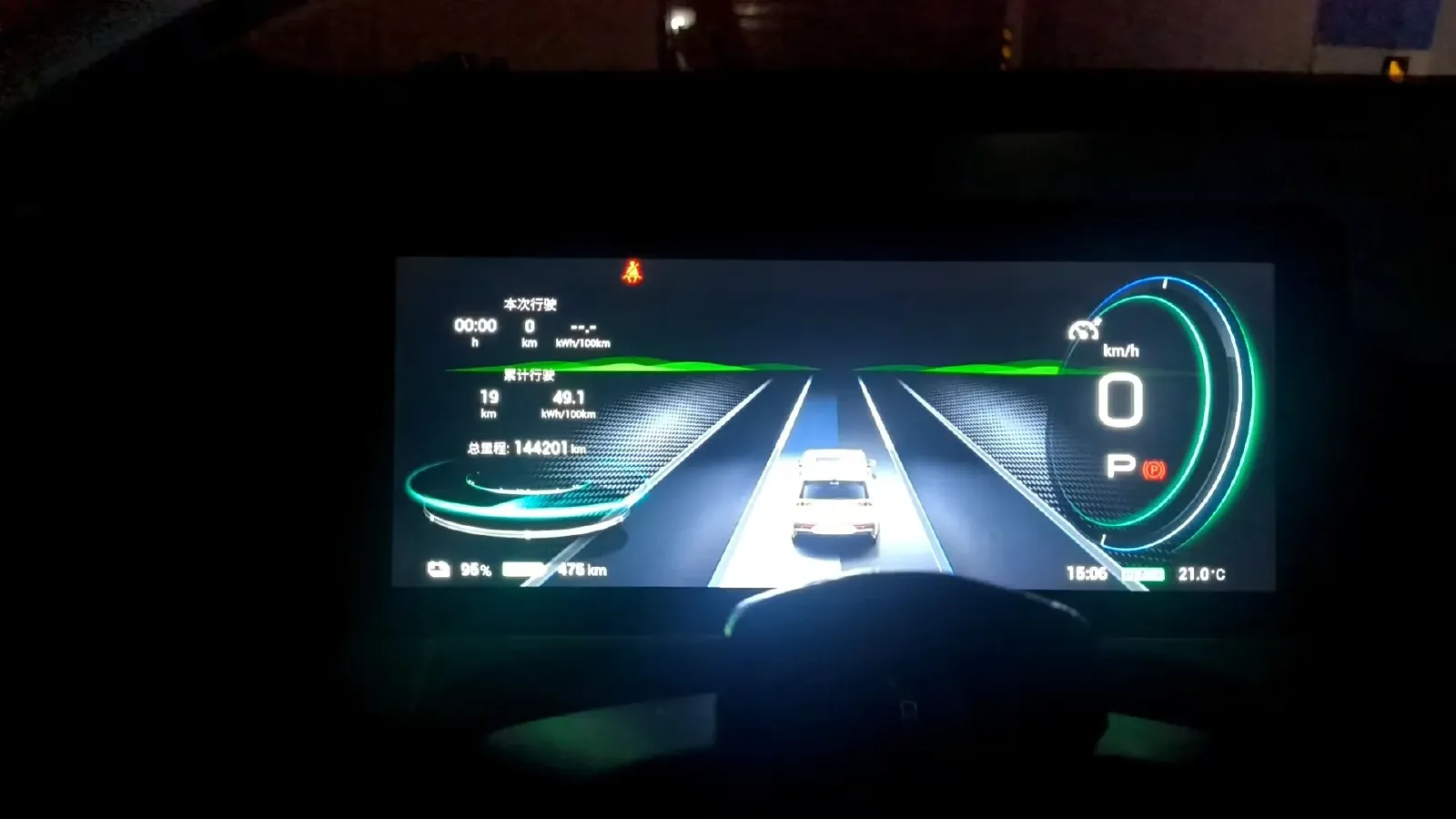 2021 Aion Y BEV 76.8KWH,autocango,china used car exporter,china ev exporter,chinese used car exporter,chinese used ev exporter