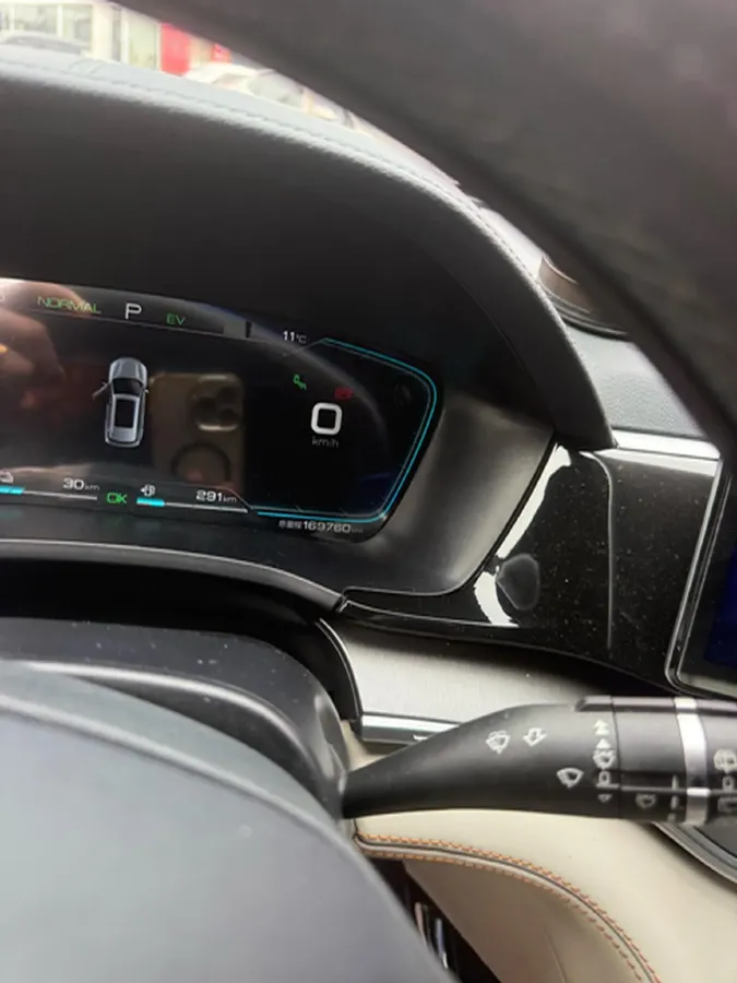 2021 Geely JiaJi 1.5T 177HP L3 7DCT PHEV 11.3KWH,autocango,china used car exporter,china ev exporter,chinese used car exporter,chinese used ev exporter