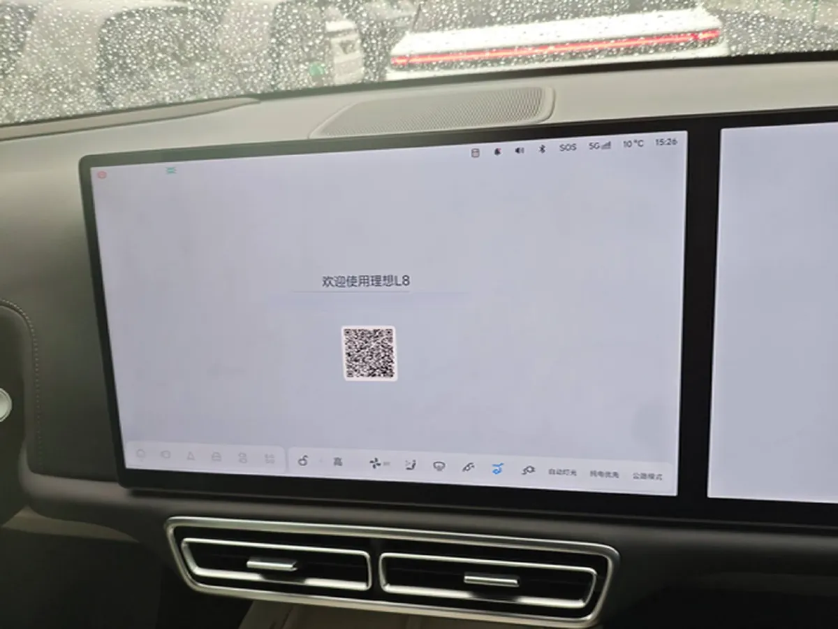 2025 Li L8 Range Extended 154HP REEV,autocango,china used car exporter,china ev exporter,chinese used car exporter,chinese used ev exporter