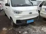 2022 Karry JiangTun BEV 40.5KWH