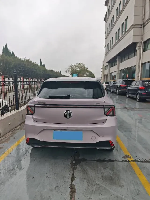 2026 Geely Galaxy XingYuan BEV,autocango,china used car exporter,china ev exporter,chinese used car exporter,chinese used ev exporter