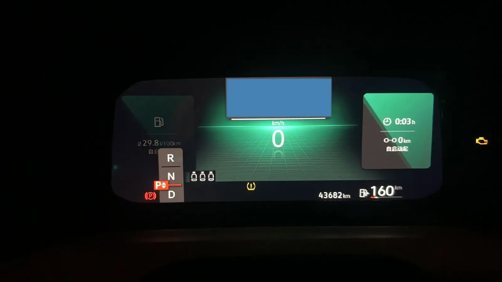 2021 Volkswagen Golf 1.4T 150HP L4 7DCT,autocango,china used car exporter,china ev exporter,chinese used car exporter,chinese used ev exporter