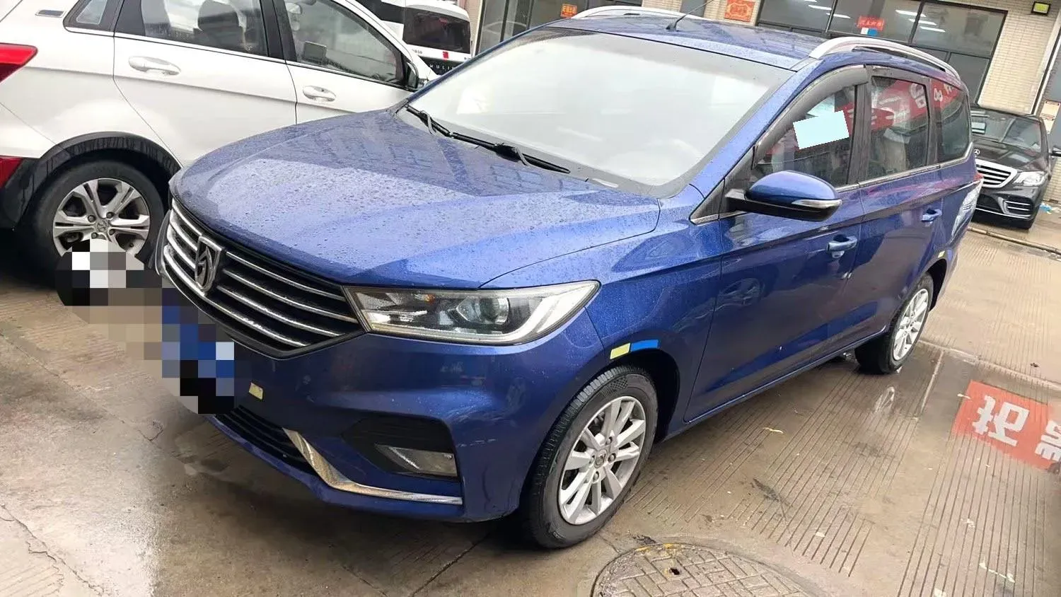 2018 BaoJun 360 1.5L 112HP L4 6MT,autocango,china used car exporter,china ev exporter,chinese used car exporter,chinese used ev exporter