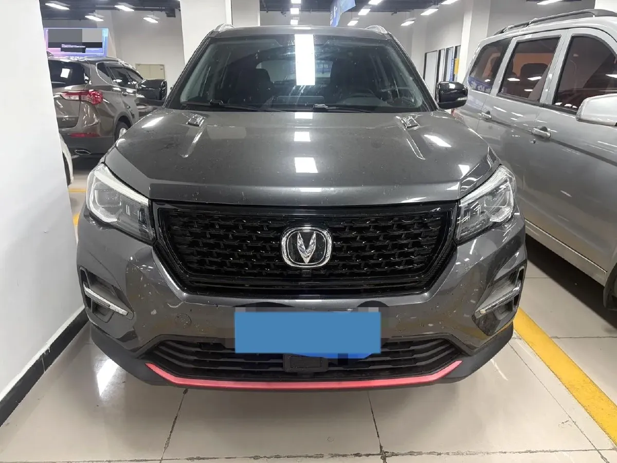 2020 ChangAn CS75 1.5T 178HP L4 7DCT,autocango,china used car exporter,china ev exporter,chinese used car exporter,chinese used ev exporter