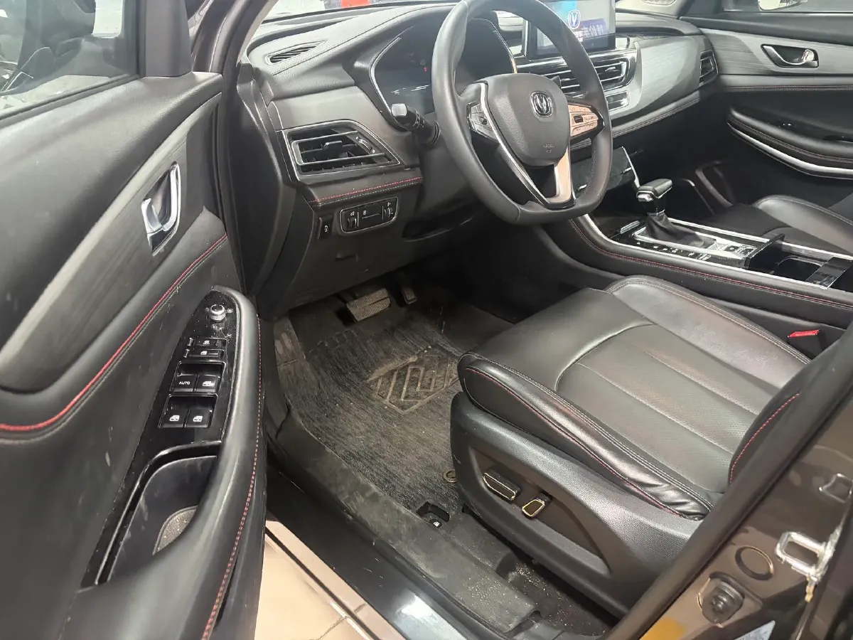 2020 ChangAn CS75 1.5T 178HP L4 7DCT,autocango,china used car exporter,china ev exporter,chinese used car exporter,chinese used ev exporter