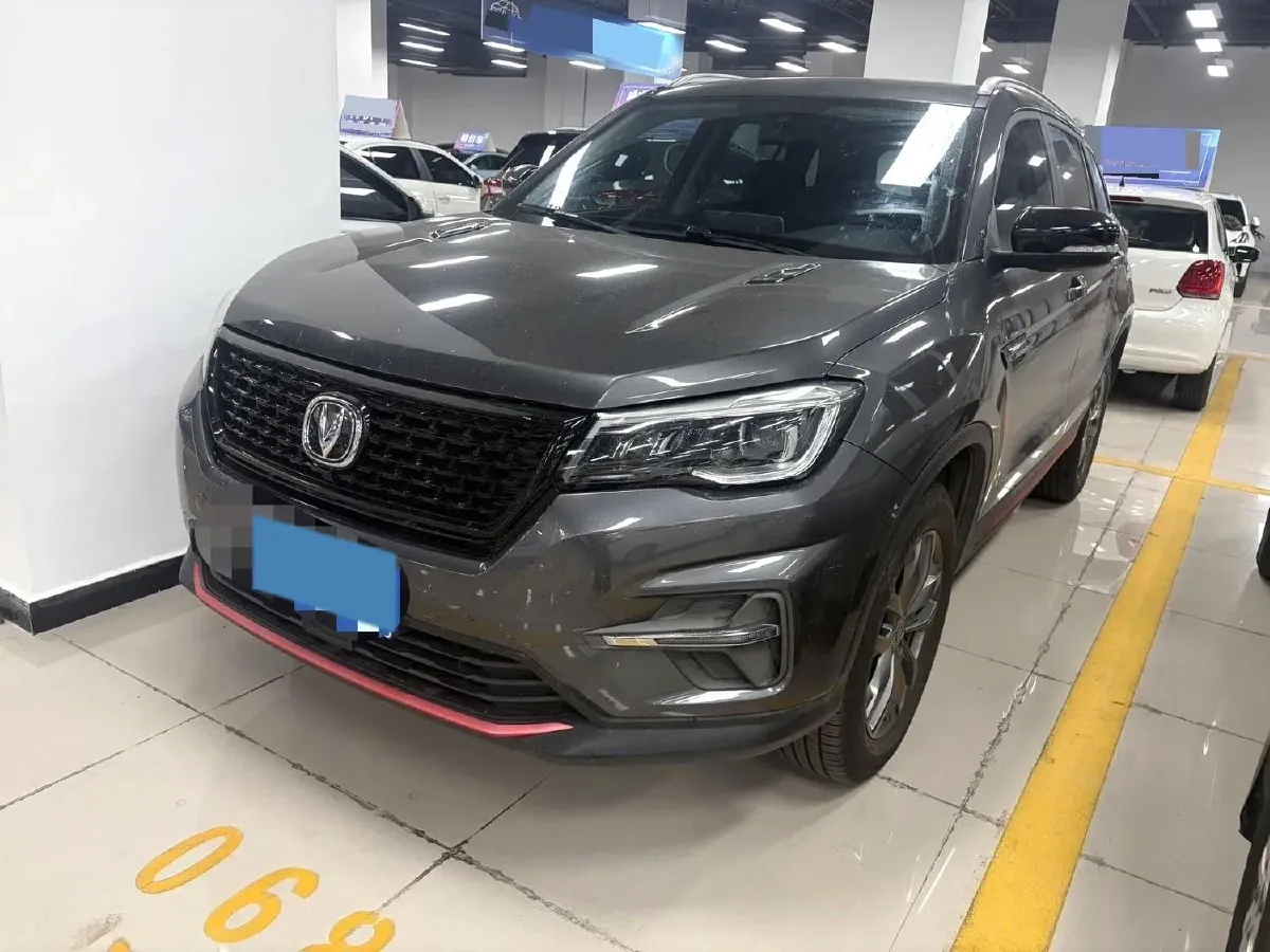 2020 ChangAn CS75 1.5T 178HP L4 7DCT,autocango,china used car exporter,china ev exporter,chinese used car exporter,chinese used ev exporter
