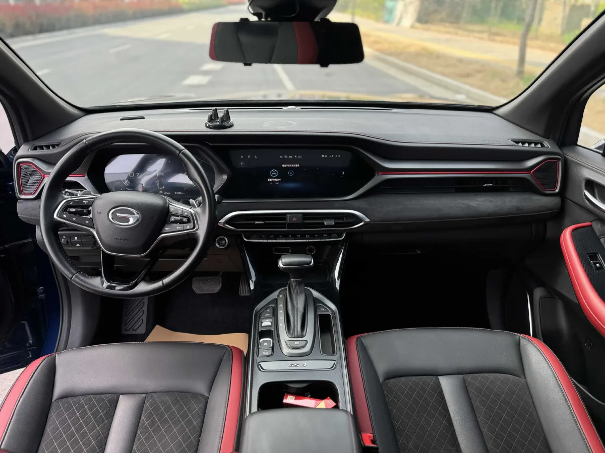 2020 GAC Trumpchi GS4 COUPE 1.5T 169HP L4 7DCT,autocango,china used car exporter,china ev exporter,chinese used car exporter,chinese used ev exporter