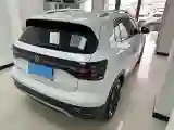 2021 Volkswagen Tacqua 1.5L 113HP L4 6AT