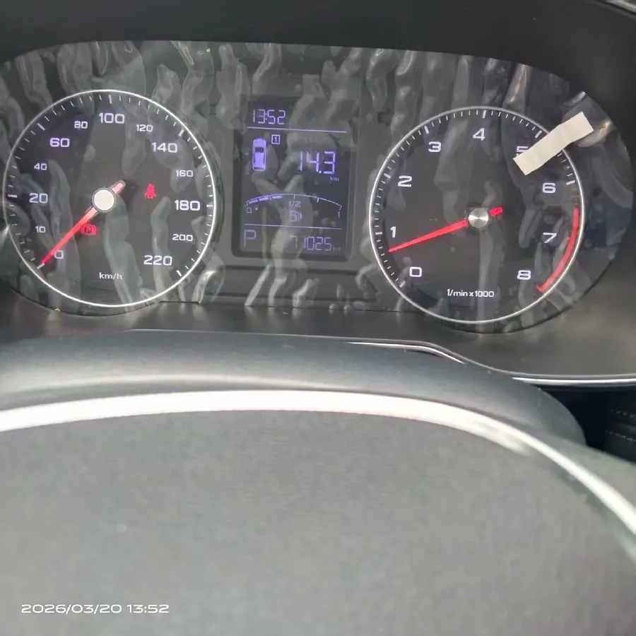 2018 JAC Refine S7 1.5T 174HP L4 6DCT,autocango,china used car exporter,china ev exporter,chinese used car exporter,chinese used ev exporter