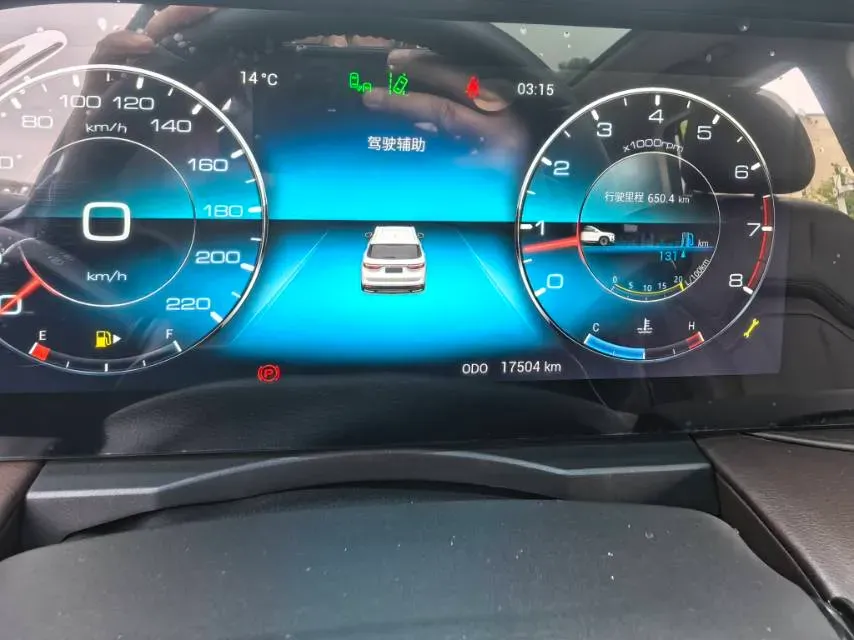 2021 JinBei Sea Lion King 2.0L 136HP L4 6MT,autocango,china used car exporter,china ev exporter,chinese used car exporter,chinese used ev exporter