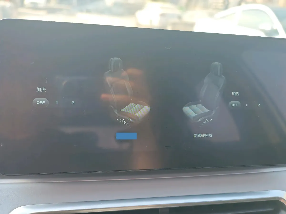 2020 Geometry C BEV 53KWH,autocango,china used car exporter,china ev exporter,chinese used car exporter,chinese used ev exporter