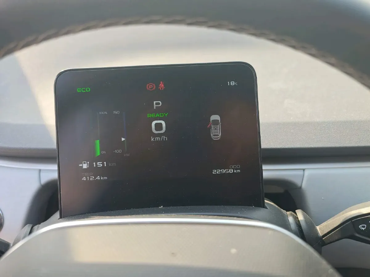 2020 Geometry C BEV 53KWH,autocango,china used car exporter,china ev exporter,chinese used car exporter,chinese used ev exporter