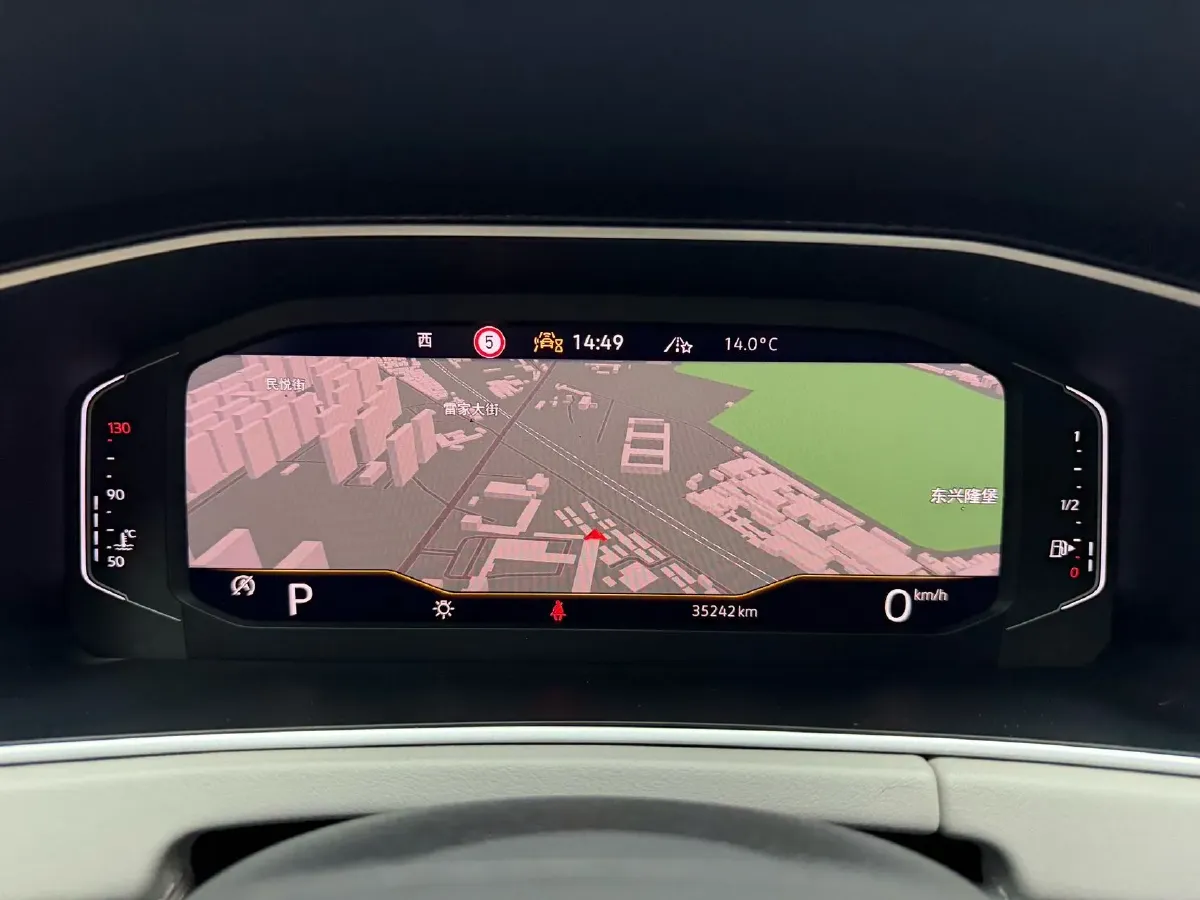 2023 Volkswagen Tayron 1.4T 150HP L4 7DCT,autocango,china used car exporter,china ev exporter,chinese used car exporter,chinese used ev exporter