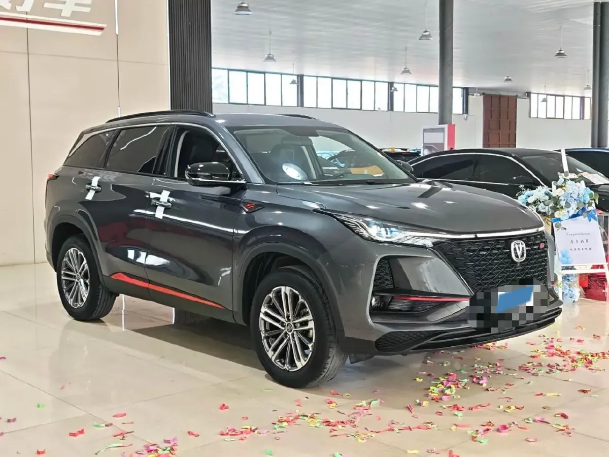 2021 ChangAn CS75 Plus 1.5T 178HP L4 6AT,autocango,china used car exporter,china ev exporter,chinese used car exporter,chinese used ev exporter