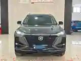 2021 ChangAn CS75 Plus 1.5T 178HP L4 6AT