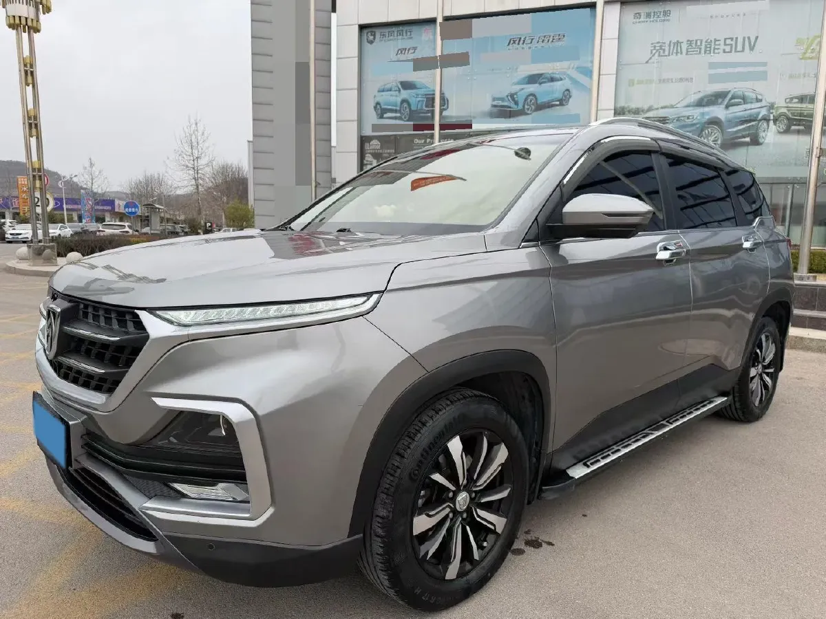 2018 BaoJun 530 1.5T 150HP L4 6MT,autocango,china used car exporter,china ev exporter,chinese used car exporter,chinese used ev exporter