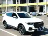 2023 Haval H6 1.5T 150HP L4 7DCT