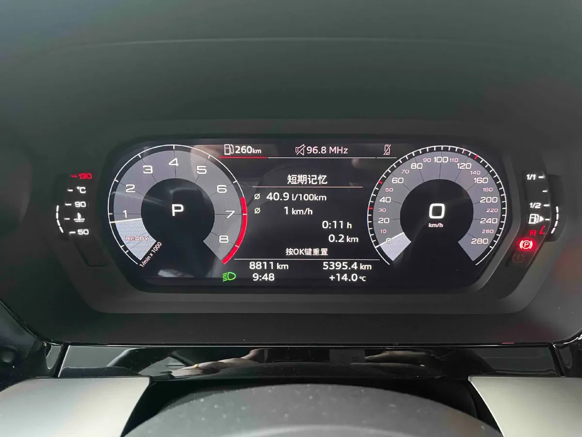 2023 Audi A3 1.4T 150HP L4 7DCT,autocango,china used car exporter,china ev exporter,chinese used car exporter,chinese used ev exporter