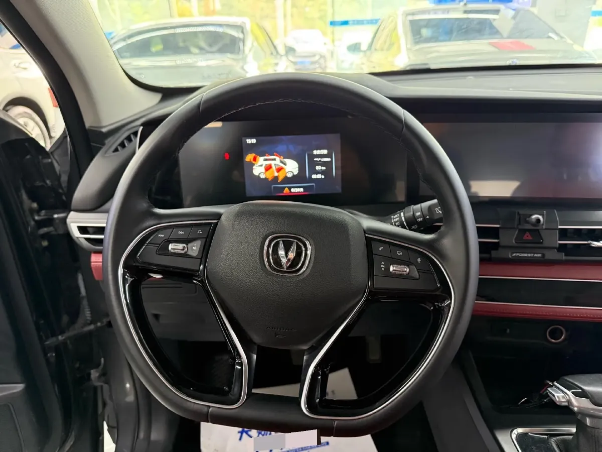 2021 ChangAn CS75 Plus 1.5T 178HP L4 6AT,autocango,china used car exporter,china ev exporter,chinese used car exporter,chinese used ev exporter