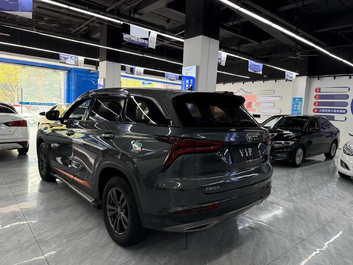 2021 ChangAn CS75 Plus 1.5T 178HP L4 6AT,autocango,china used car exporter,china ev exporter,chinese used car exporter,chinese used ev exporter