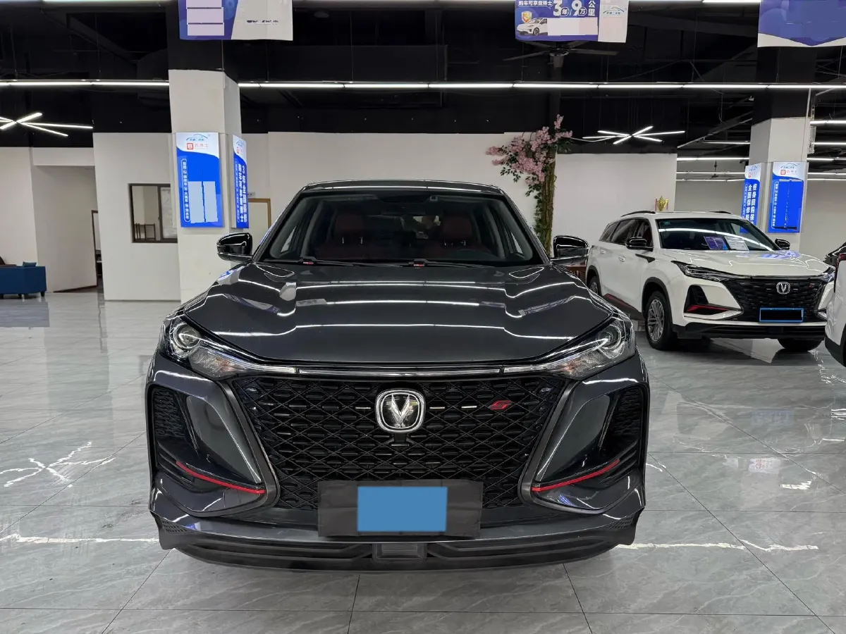 2021 ChangAn CS75 Plus 1.5T 178HP L4 6AT,autocango,china used car exporter,china ev exporter,chinese used car exporter,chinese used ev exporter