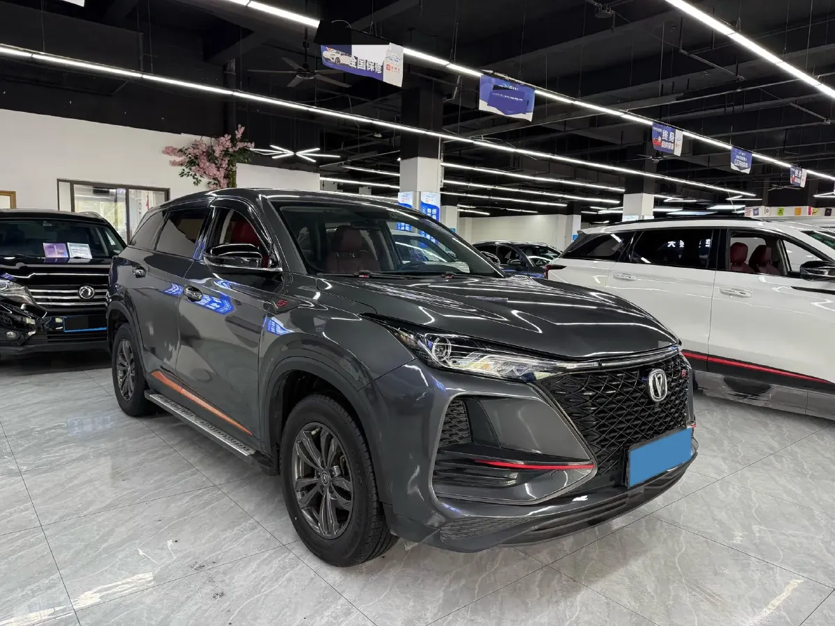 2021 ChangAn CS75 Plus 1.5T 178HP L4 6AT,autocango,china used car exporter,china ev exporter,chinese used car exporter,chinese used ev exporter