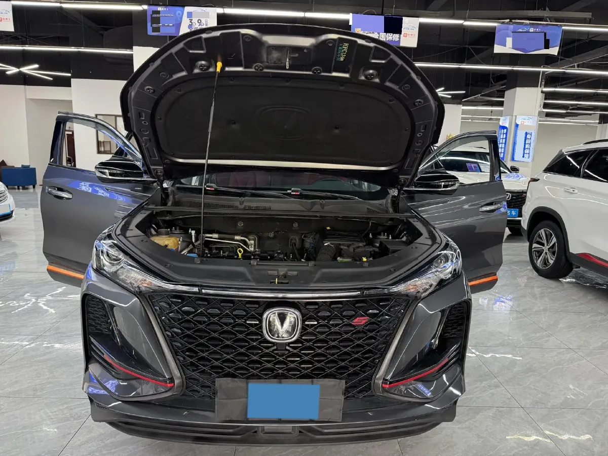 2021 ChangAn CS75 Plus 1.5T 178HP L4 6AT,autocango,china used car exporter,china ev exporter,chinese used car exporter,chinese used ev exporter